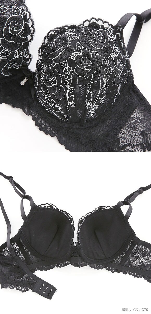 サンエイ 脇高 グロッシーローズレース ブラセット ABCD 脇肉 はみ肉すっきり 脇寄せ ブラジャー ショーツ セット 美胸 谷間 丸胸 SANEI
