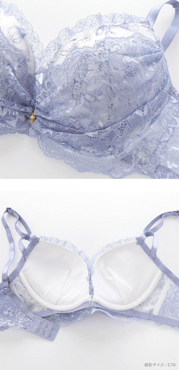 サンエイ 脇高 トワルドジュイ×カバーレース ブラセット ABCD 脇肉 はみ肉すっきり 脇寄せ ブラジャー ショーツ セット 美胸 谷間 丸胸 SANEI