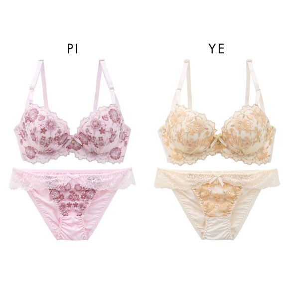 サンエイ 脇高 ブルーミングスケープ ブラセット EF 大きいサイズ グラマー 脇肉 はみ肉すっきり 脇寄せ ブラジャー ショーツ SANEI