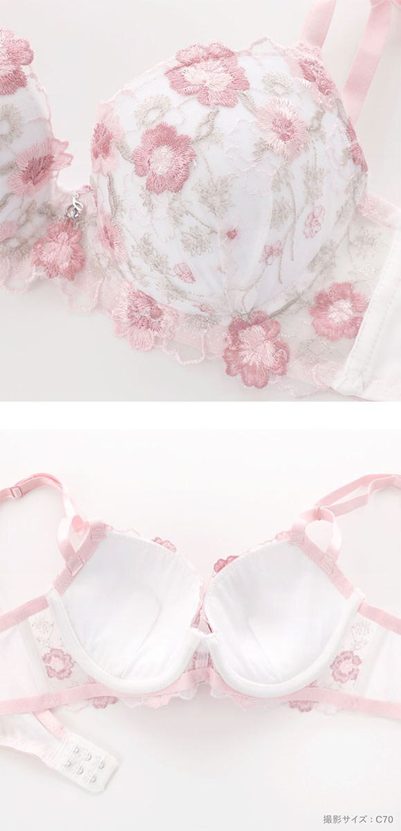 サンエイ 脇高 ハイライトフラワー ブラセット ABCD 大きいサイズ グラマー 脇肉 はみ肉すっきり 脇寄せ 着やせ セット 美胸 SANEI