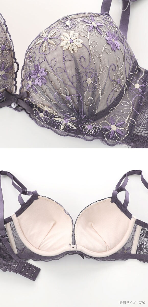 サンエイ 脇高 ライトフラッシュヴェイル ブラセット ABCD 脇肉 はみ肉すっきり 脇寄せ 着やせ ブラジャー ショーツ セット SANEI