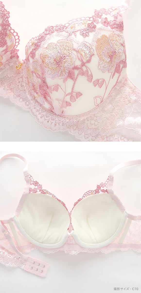 サンエイ 脇高 シアーフルール ブラセット ABCD 脇肉 谷間 盛り はみ肉すっきり 脇寄せ ブラジャー ショーツ セット 美胸 SANEI