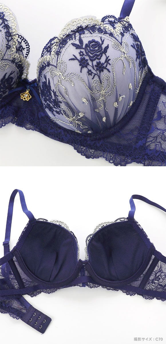 サンエイ 脇高 ロココ調ローズリボン ブラセット ABCD 脇肉 はみ肉すっきり 脇寄せ 着やせ ブラジャー ショーツ セット SANEI