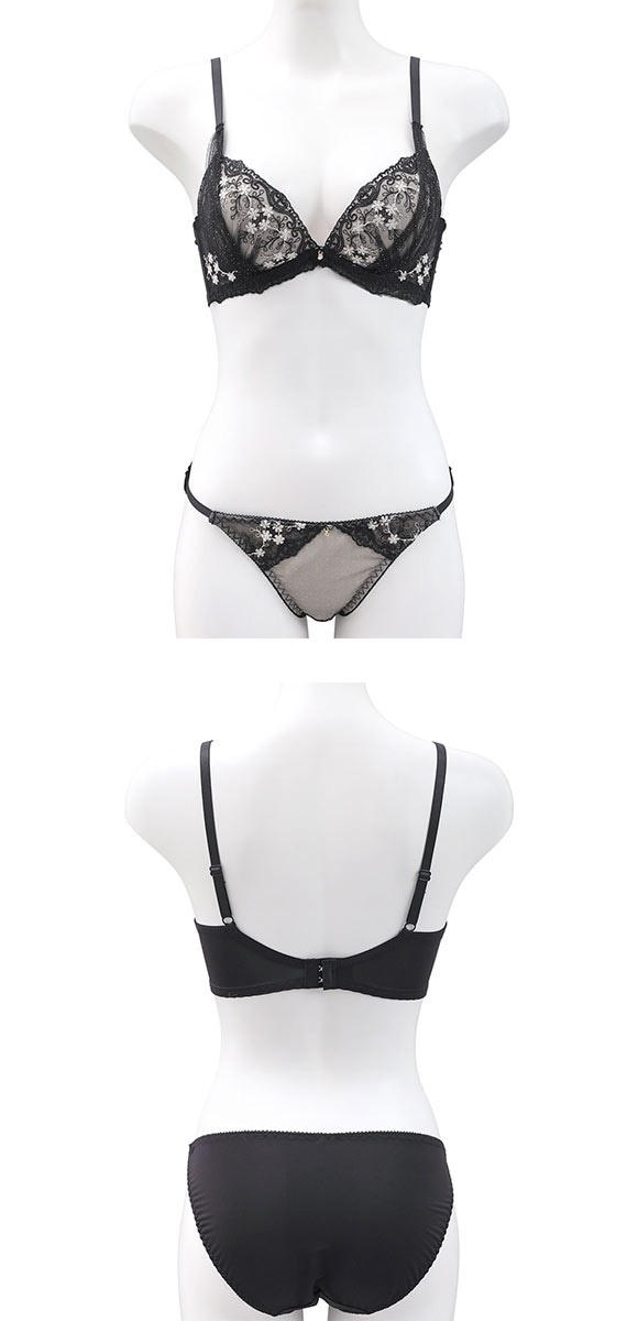 サンエイ 脇高 エレガンスロージー ブラセット ABCD 脇肉 はみ肉すっきり 脇寄せ 美胸 育乳 丸胸 SANEI