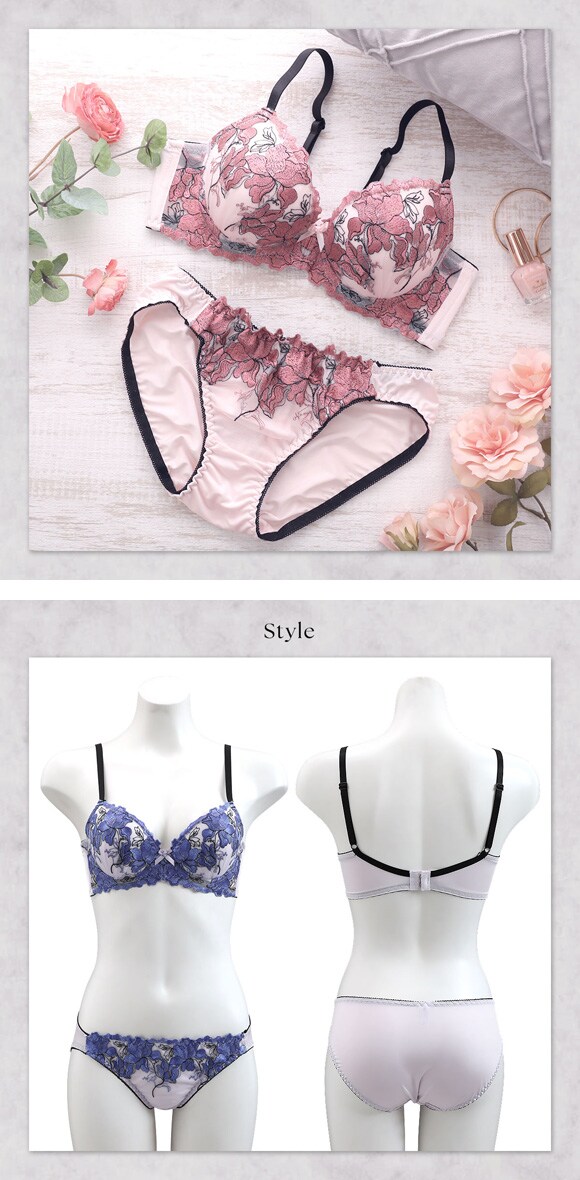 サンエイ 脇高 ホットブロッサム ブラセット ABCD 大きいサイズ グラマー 脇肉 谷間 盛り ブラジャー ショーツ セット 美胸 SANEI