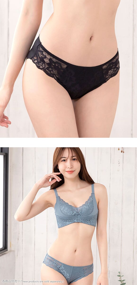 サンエイ SANEI 脇高 美シルエットブラ コーディネートショーツ フロントレース M L LL 単品 ひびきにくい なめらか 締め付け軽減