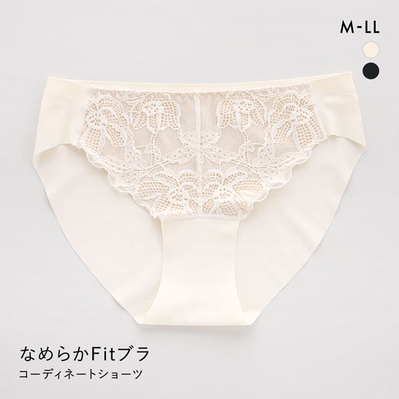 サンエイ なめらかFit PlusMore コーディネートショーツ フロントレース M L LL ひびきにくい ヘム 切りっぱなし くいこみにくい