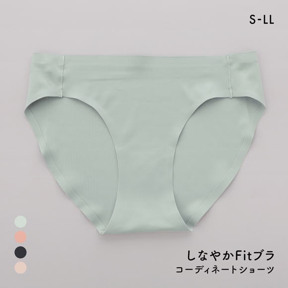 サンエイ しなやかFit とろみ感覚 コーディネートショーツ S M L LL 単品 SANEI ひびきにくい くいこみにくい 楽ちん