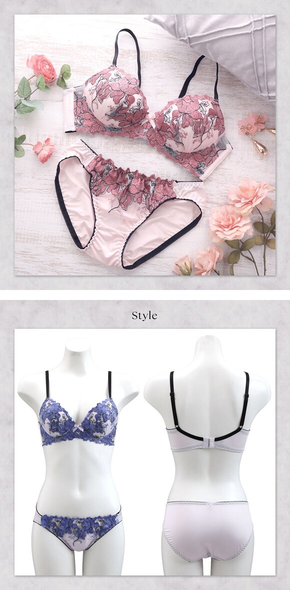 サンエイ ホットブロッサム ノンワイヤー ブラセット M L LL 脇肉 谷間 盛り ブラジャー ショーツ セット SANEI