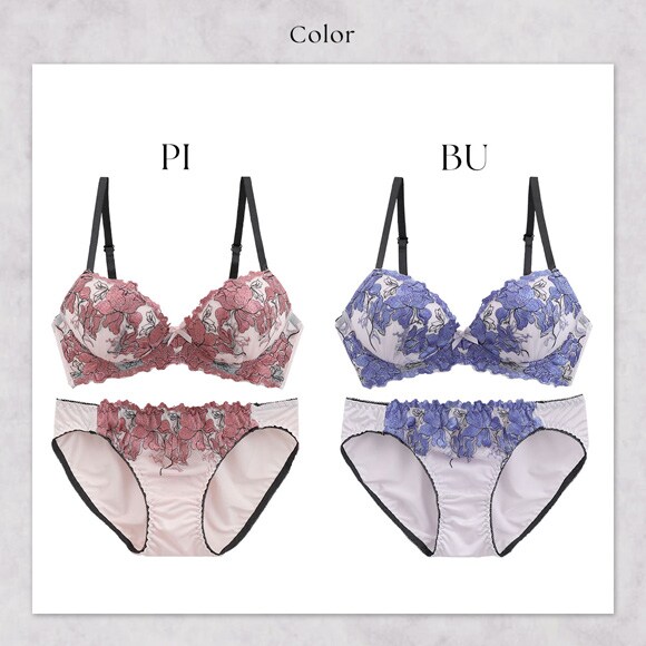 サンエイ ホットブロッサム ノンワイヤー ブラセット M L LL 脇肉 谷間 盛り ブラジャー ショーツ セット SANEI