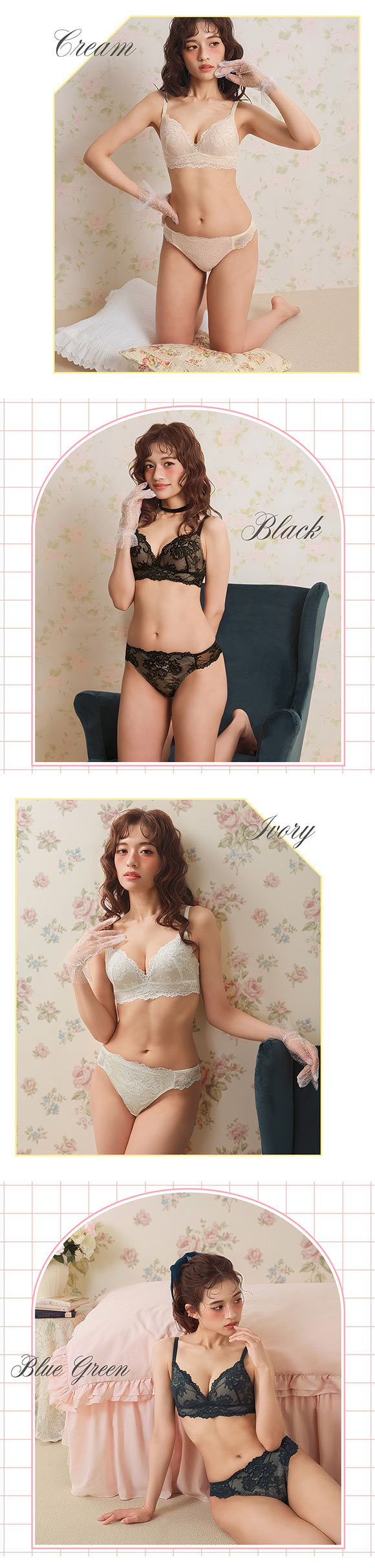 魔法のフィットブラ Tバックショーツ レディース 女性 下着 レース Tバック ハイウエスト 深め 深履き 大きいサイズ セクシー 可愛い パンツ