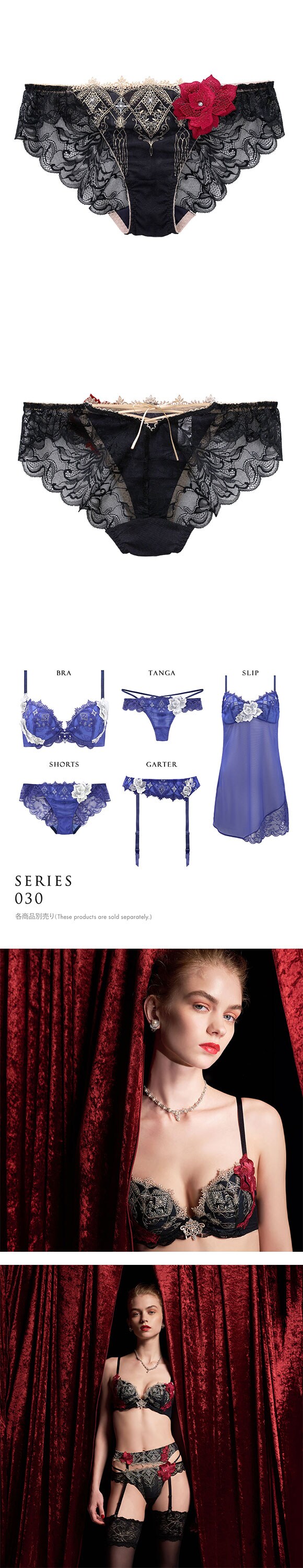 ヒミコ 030シリーズ ショーツ スタンダード M L ランジェリー HIMICO