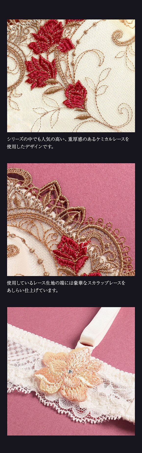 ヒミコ 031シリーズ ブラジャー 大きいサイズ アンダー80 B C D E F ランジェリー HIMICO