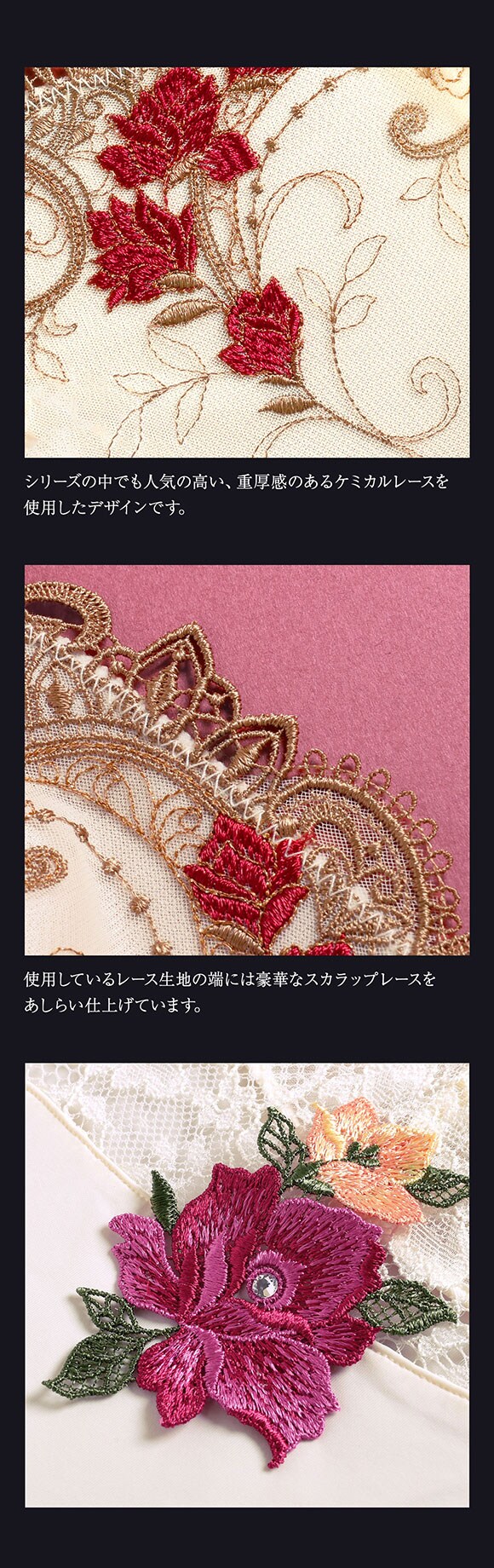 ヒミコ 031シリーズ スリップ ロングキャミソール M L ランジェリー HIMICO