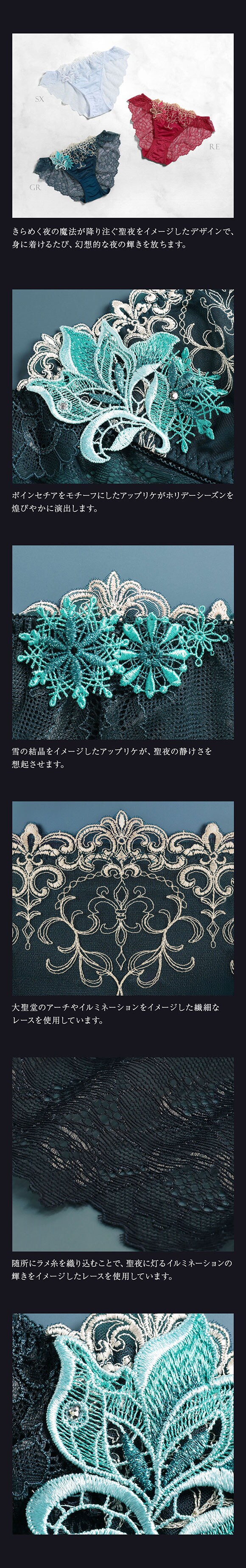 ヒミコ 032シリーズ ショーツ スタンダード M L ランジェリー HIMICO