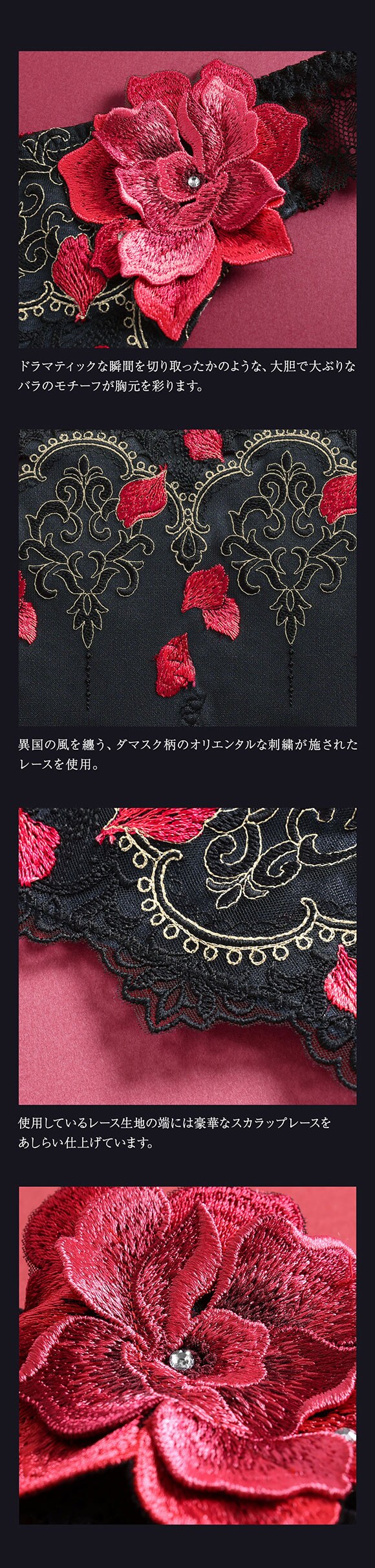 ヒミコ 033シリーズ ガーターベルト M L ランジェリー HIMICO