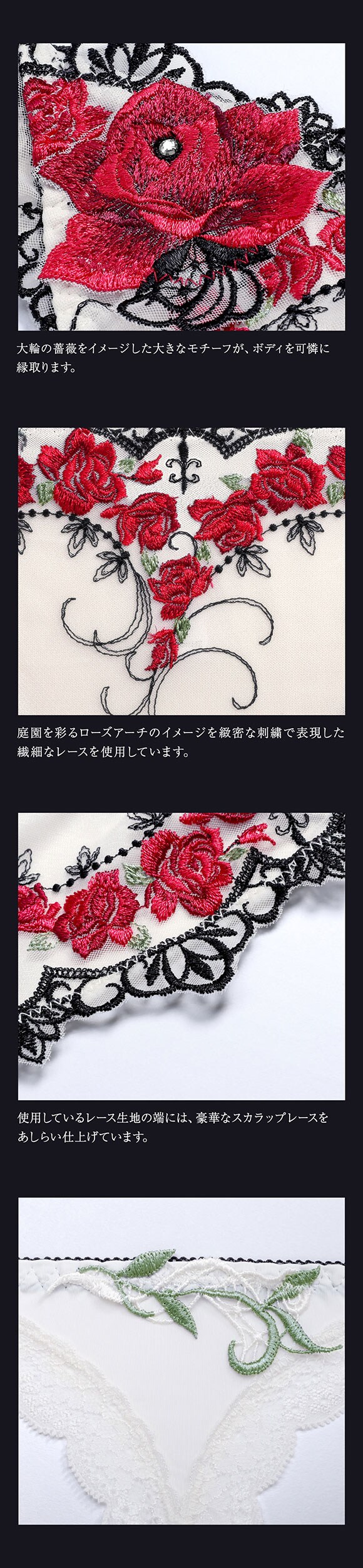 ヒミコ 003シリーズ ショーツ Tバック ソング タンガ M L ランジェリー HIMICO 刺繍ブラジャー 大人ランジェリー 自分へのご褒美 下着 上品ランジェリー