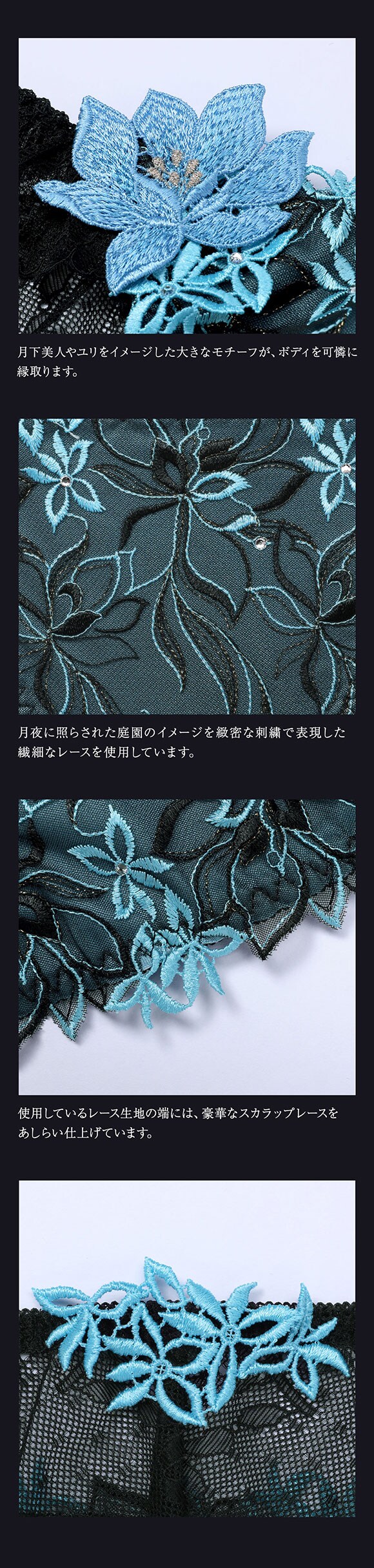 ヒミコ 040シリーズ ノーマルショーツ M L ランジェリー HIMICO 刺繍ブラジャー 大人ランジェリー 自分へのご褒美 下着