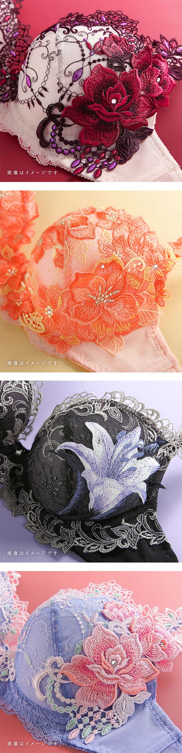 ヒミコ ブラジャー 福袋 大きいサイズ レディース セット 刺繍レース 2026 お得 下着 3点