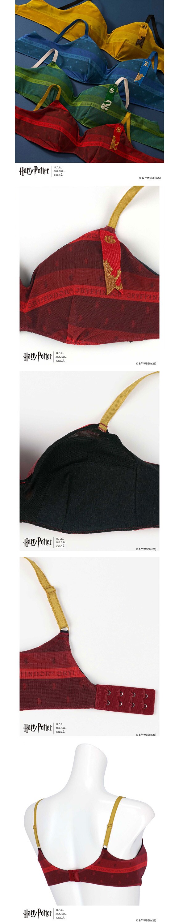 ハリー・ポッター × ウンナナクール Harry Potter 364 特別な日以外の364日つけたくなるブラ ノンワイヤーブラ 364ブラ une nana cool