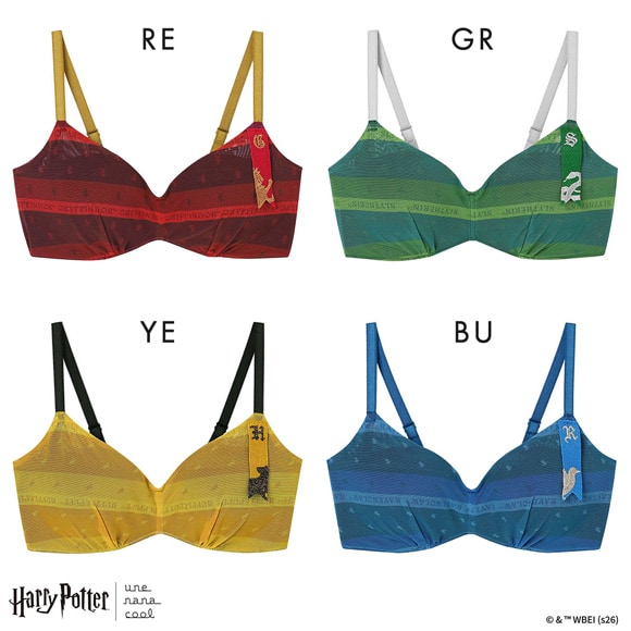 ハリー・ポッター × ウンナナクール Harry Potter 364 特別な日以外の364日つけたくなるブラ ノンワイヤーブラ 364ブラ une nana cool