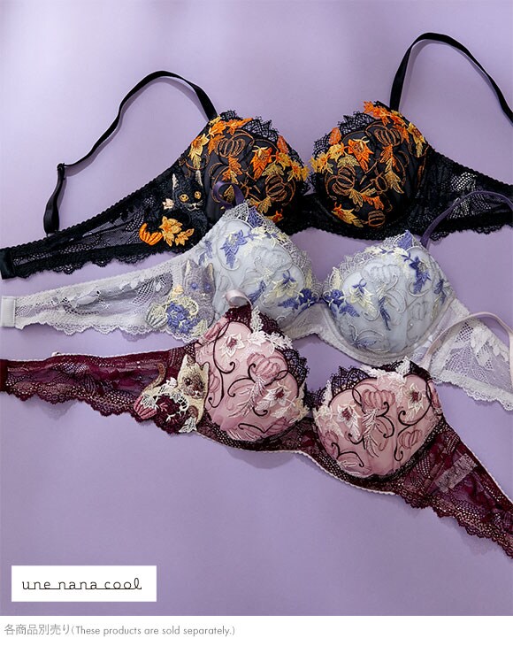 ウンナナクール une nana cool 魔女の猫ブラ 3/4カップブラジャー 単品 ねこと魔女の世界を表現