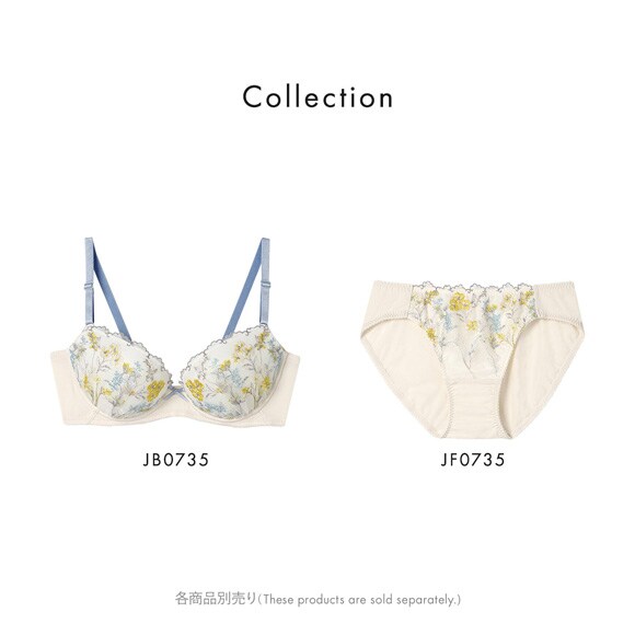 ウンナナクール Botanic Garden 3/4カップ ブラジャー  une nana cool