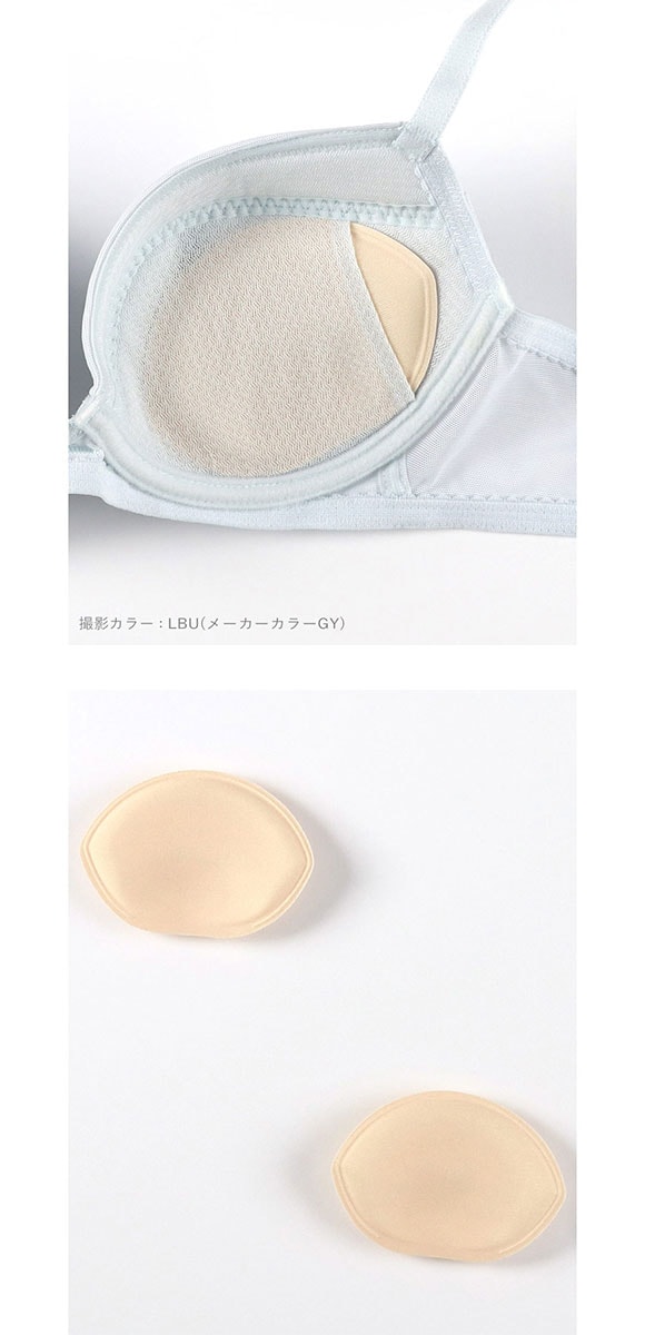 ウンナナクール une nana cool リボンブラ 胸もとフィットながもち 動いても、キレイはつづく 3/4カップブラジャー 単品