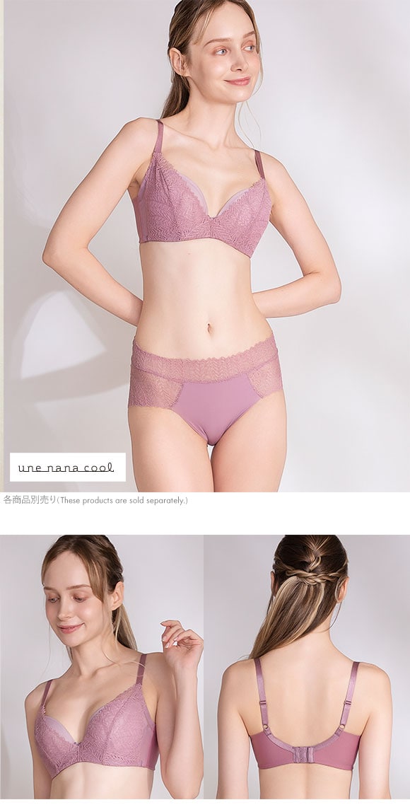 ウンナナクール une nana cool 脇スッキリ さあ、わたし レース 3/4カップブラジャー