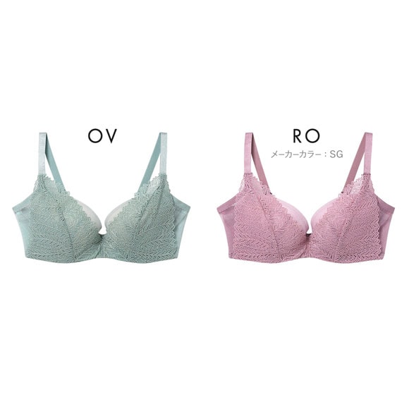 ウンナナクール une nana cool 脇スッキリ さあ、わたし レース 3/4カップブラジャー