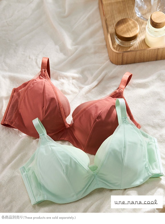 ウンナナクール une nana cool 脇スッキリ さあ、わたし シンプル 3/4カップブラジャー BCD 単品