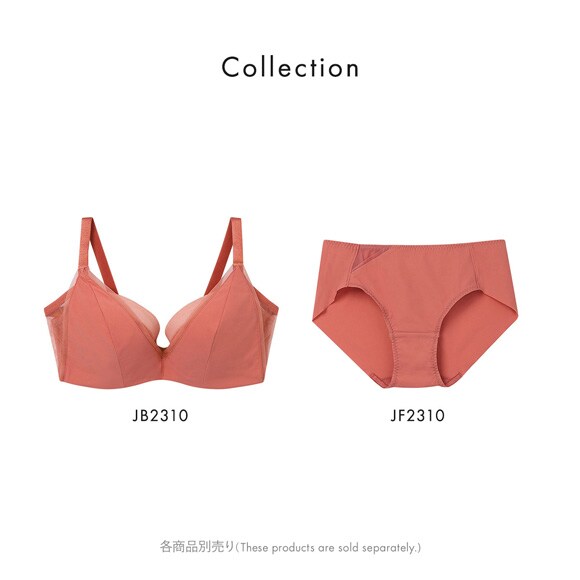 ウンナナクール une nana cool 脇スッキリ さあ、わたし シンプル 3/4カップブラジャー BCD 単品