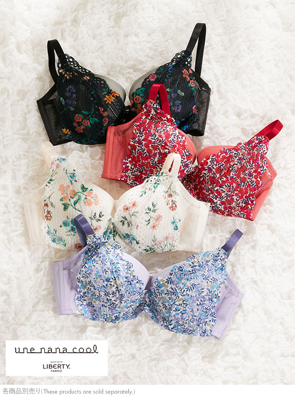 ウンナナクール une nana cool 脇高で背中スムージングブラジャー さあ、わたし レース MADE WITH LIBERTY FABRIC 3/4カップブラジャー 単品