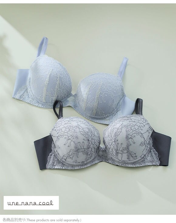 ウンナナクール une nana cool ふゆうする 3/4カップ ブラジャー 単品