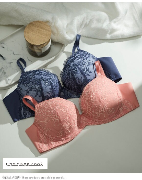 ウンナナクール ふゆうする 3/4カップ ブラジャー une nana cool