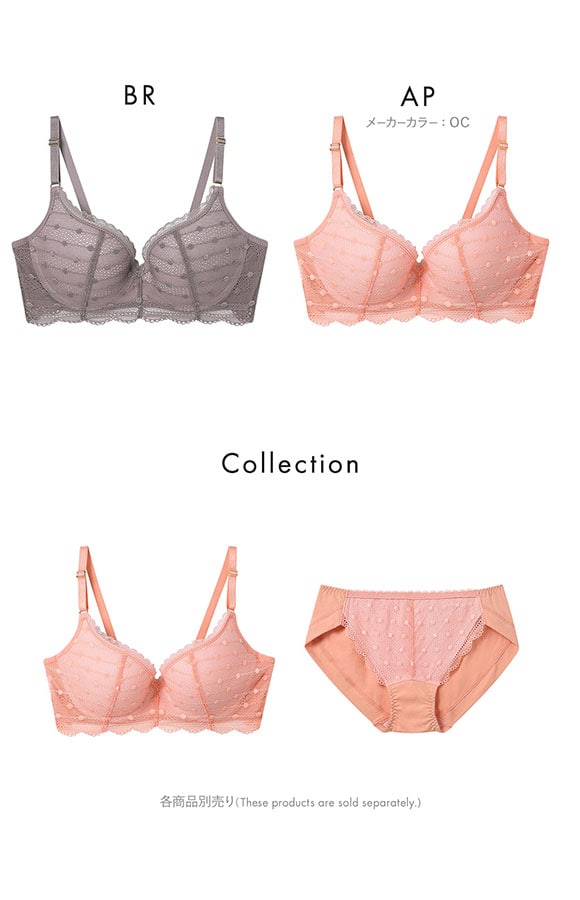 ウンナナクール リニューアル ポルカドットモールド 3/4カップブラジャー une nana cool 全サイズ同一価格 大きいサイズ