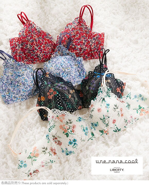 ウンナナクール une nana cool 特別な日以外の364日つけたくなるブラ 364ブラ レース MADE WITH LIBERTY FABRIC ノンワイヤーブラ 単品