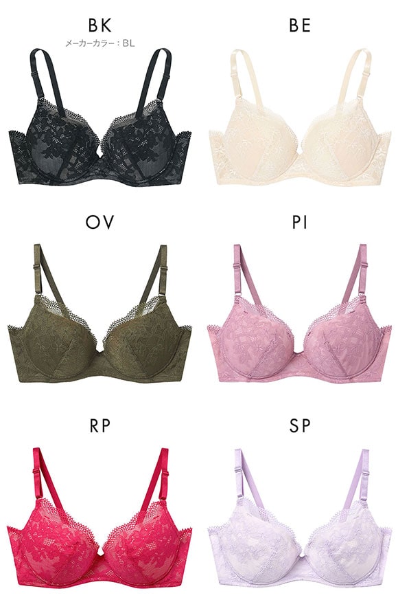 ウンナナクール une nana cool BRAGENIC ブラジェニック ノンワイヤーブラ ブラジャー 単品