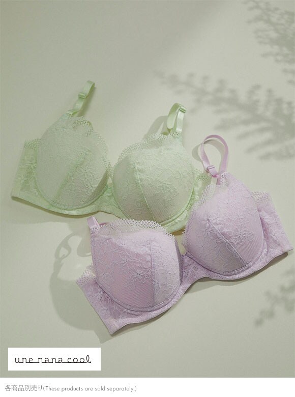 ウンナナクール une nana cool BRAGENIC ブラジェニック ノンワイヤーブラ ブラジャー 単品