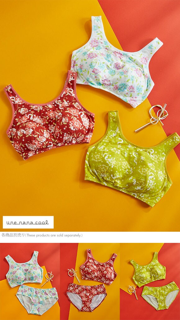 ウンナナクール 2025年お年賀「幸運の巳」 パッド付きナイトアップブラ ノンワイヤーブラ ナイトブラ une nana cool