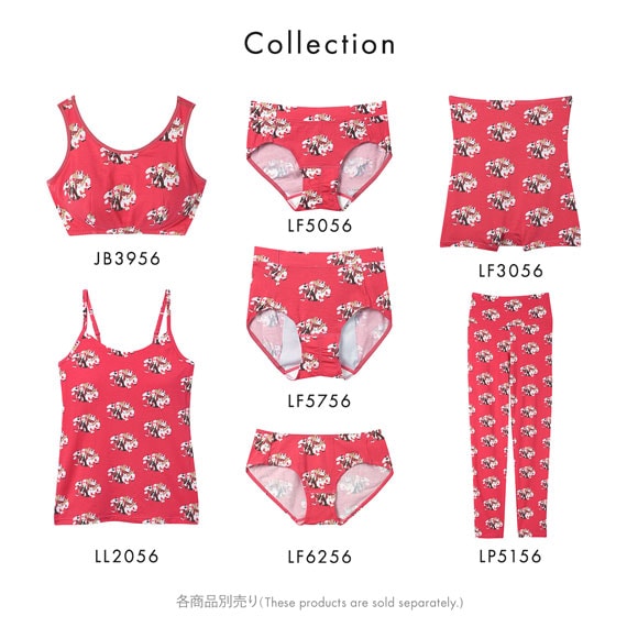 ウンナナクール 2026年お年賀「まるっとうまくいく」 パッド付きナイトアップブラ ノンワイヤーブラ ナイトブラ une nana cool