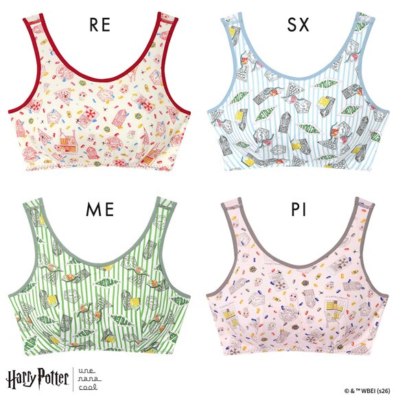 ハリー・ポッター × ウンナナクール Harry Potter ナイトアップブラ パッド付きナイトアップブラ ナイトブラ une nana cool