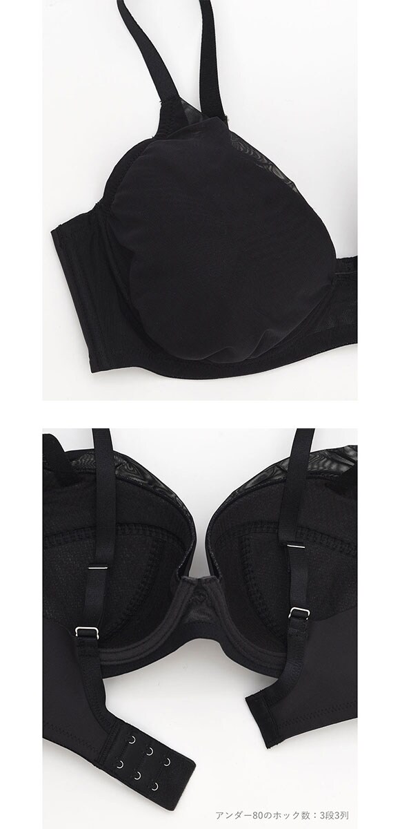 ウンナナクール 小さく見せるブラ ミニマイザーブラ シンプル フルカップ ブラジャー 大きいサイズ une nana cool