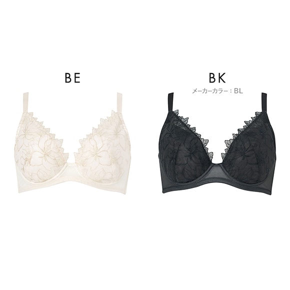 ウンナナクール 小さく見せるブラ ミニマイザーブラ レース フルカップ ブラジャー une nana cool 単品