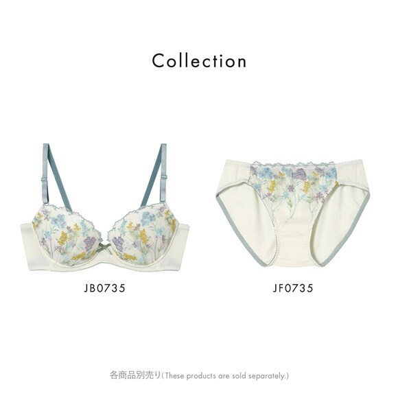 ウンナナクール Botanic Garden ショーツ 単品 une nana cool