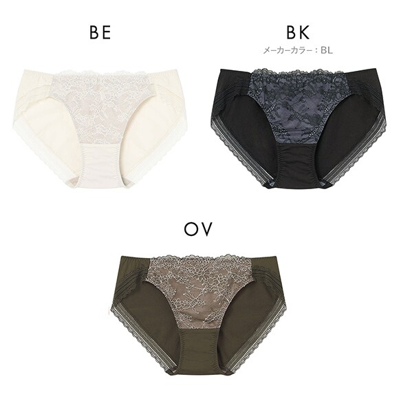 ウンナナクール une nana cool ふゆうする ショーツ 単品