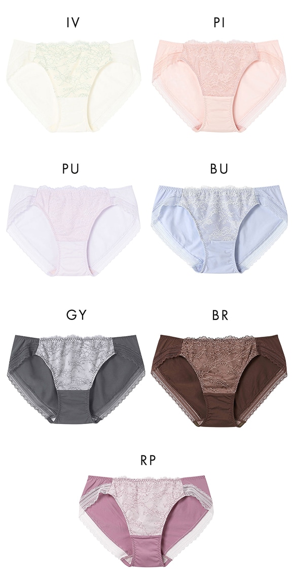 ウンナナクール une nana cool ふゆうする ショーツ 単品