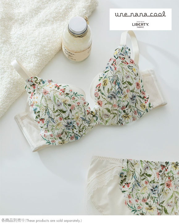 ウンナナクール une nana cool 特別な日以外の364日つけたくなるブラ 364ブラ レース MADE WITH LIBERTY FABRIC ショーツ 単品