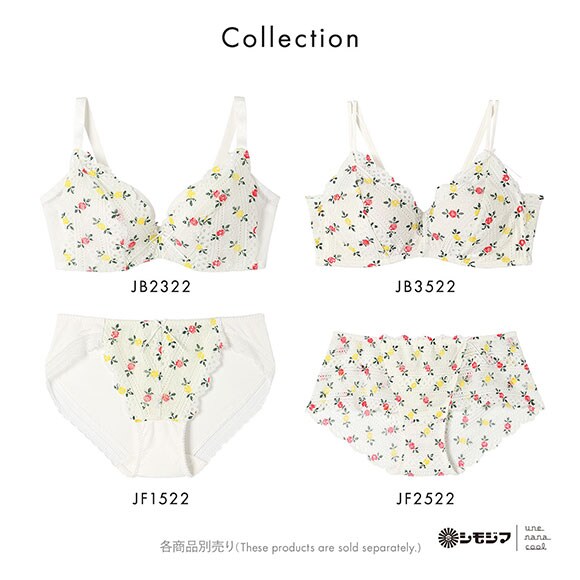 ウンナナクール une nana cool 特別な日以外の364日つけたくなるブラ 364ブラ レース MADE WITH シモジマ ショーツ