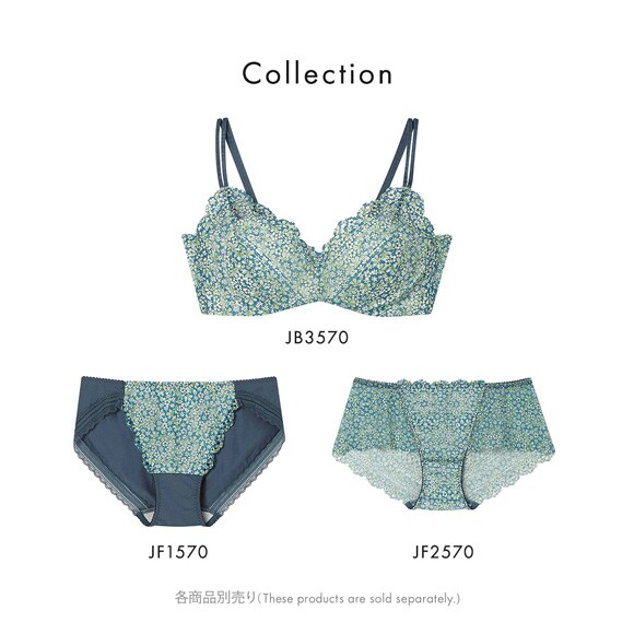ウンナナクール リニューアル 特別な日以外の364日つけたくなるブラ 364ブラ レース MADE WITH LIBERTY FABRIC ショーツ 単品 une nana cool